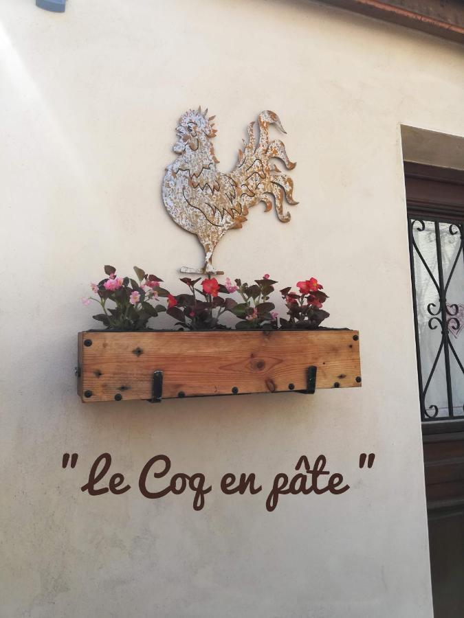 Bed and Breakfast Le Coq En Pate Ромії-сюр-Сен Екстер'єр фото